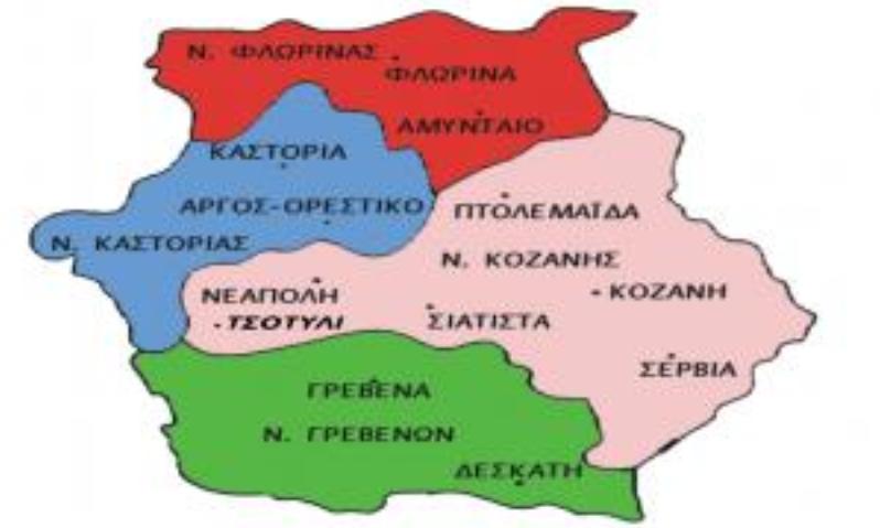 ΕΝΩΣΗ ΚΑΤΑΣΤΗΜΑΤΩΝ ΕΣΤΙΑΣΗΣ & ΔΙΑΣΚΕΔΑΣΗΣ ΔΥΤΙΚΗΣ ΜΑΚΕΔΟΝΙΑΣ: Να καταργηθεί το μονοπώλιο στη διαχείριση των Πνευματικών Δικαιωμάτων