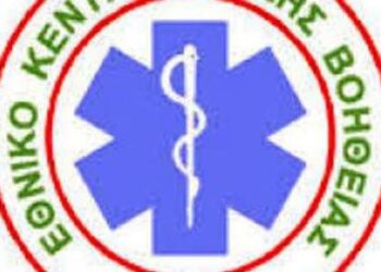 Εργασιακό Σωματείο Ε.Κ.Α.Β. Δυτικής Μακεδονίας: Καταγγέλλει τον αντιπρόεδρο για απειλές κατά συνδικαλιστών και για στρατολόγηση αυλικών