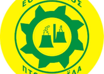 Σπουδαίο φιλικό Εορδαϊκού- Κ 20 ΠΑΟΚ τη Τετάρτη  στη Πτολεμαΐδα