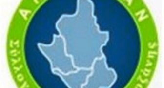 Με επιτυχία ολοκληρώθηκαν οι τριήμερες θρησκευτικές και πολιτιστικές εκδηλώσεις του Συλλόγου Ηπειρωτών Κοζάνης έχοντας ως μεγάλη απουσία τον «χαμογελαστό Κώστα»