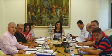 Συνεδριάζει η Οικονομική Επιτροπή της Περιφέρειας Δυτικής Μακεδονίας την ερχόμενη Τρίτη