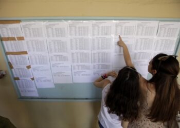 Συγχαρητήριο μήνυμα του Θ. Ζυμπίδη προς τους επιτυχόντες των Πανελληνίων εξετάσεων