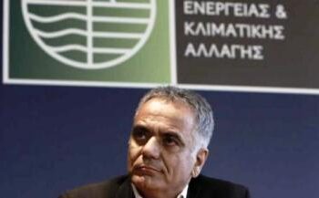 ΥΠΕΝ: Αντιμετωπίσιμη η κατάσταση στη ΔΕΗ – Είναι πρόβλημα ρευστότητας και όχι κερδοφορίας