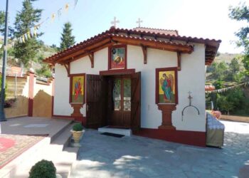 Πανηγυρίζει το εξωκλήσι του Τιμίου Προδρόμου στη Νέα Νικόπολη (Σκαφίδι)