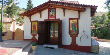 Πανηγυρίζει το εξωκλήσι του Τιμίου Προδρόμου στη Νέα Νικόπολη (Σκαφίδι)