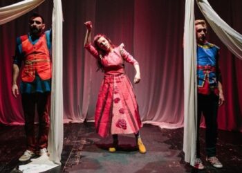 «Τα σαράντα κλειδιά» από το ΔΗΠΕΘΕ Κοζάνης στη Σιάτιστα