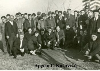 Κάτοικοι της Κοινότητας Προαστίου κοντά στους φρουρούς των συνόρων το 1968 – Από την στήλη του κ. Γ. Καζαντζή στον Παλμό 31/08/2016