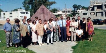 Αντιπροσωπία του Δήμου Πτολεμαϊδος στην αδελφή πόλη της Κύπρου, ΕΓΚΩΜΗ, το 1997 – Από την στήλη του κ. Γ. Καζαντζή στον Παλμό 31/08/2016