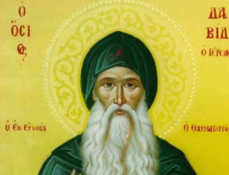 Ιερά Μητρόπολη Σισανίου & Σιατίστης: Υποδοχή Τιμίας Κάρας Οσίου Δαβίδ του εν Ευβοία, του θαυματουργού, τη Δευτέρα 8 Αυγούστου