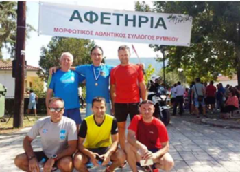 ΣΔΟ Εορδαίας: Αποτελέσματα αγώνα 8ου Ρυμνίου Κοζάνης 16χιλ 2016, 30ου Ορειβατικού Μαραθωνίου Ολύμπου και 5ου αγώνα Βερμίου