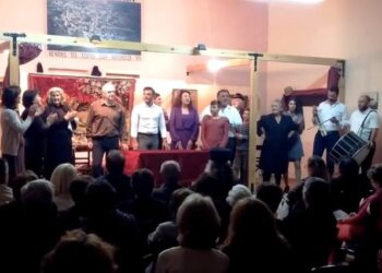 Με επιτυχία πραγματοποιήθηκε η θεατρική παράσταση ‘‘Τι χωρί μου ‘μουν τα σεϊρια’’ με τη συμμετοχή της θεατρικής ομάδας του Ποντιακού συλλόγου Άρδασσας και την άψογη διοργάνωση του Πολιτιστικού συλλόγου Λεβαίας