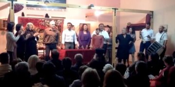 Με επιτυχία πραγματοποιήθηκε η θεατρική παράσταση ‘‘Τι χωρί μου ‘μουν τα σεϊρια’’ με τη συμμετοχή της θεατρικής ομάδας του Ποντιακού συλλόγου Άρδασσας και την άψογη διοργάνωση του Πολιτιστικού συλλόγου Λεβαίας