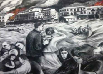 Κοζάνη: Eκδηλώσεις μνήμης της γενοκτονίας των Ελλήνων της Μικρας Ασίας από το Τουρκικό Κράτος