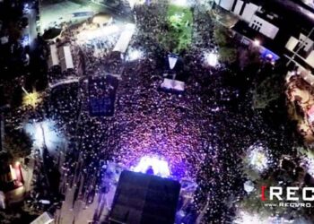 Πάνω από 12.500 Πόντιοι στα βήματα του “Ομάλ” για το βιβλίο των ρεκόρ Γκίνες!