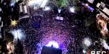 Πάνω από 12.500 Πόντιοι στα βήματα του “Ομάλ” για το βιβλίο των ρεκόρ Γκίνες!