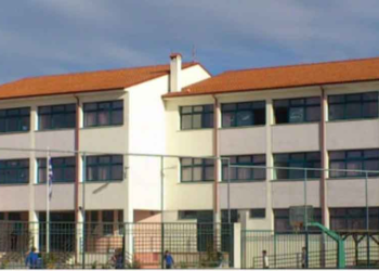 Αύριο στις 8:30 π.μ. ο Αγιασμός στο 5ο Γυμνάσιο Πτολεμαΐδας