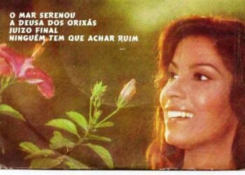 Οι μουσικές επιλογές του e-ptolemeos.gr – Clara Nunes – O Mar Serenou (1975)