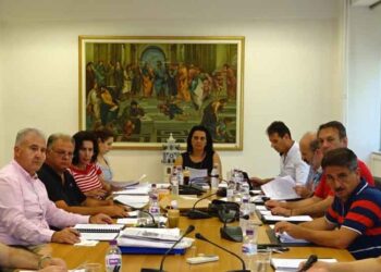 Συνεδρίαση της Οικονομικής Επιτροπής της Περιφέρειας Δυτ. Μακεδονίας, την Δευτέρα