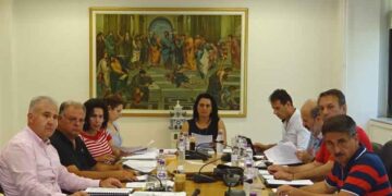 Συνεδρίαση της Οικονομικής Επιτροπής της Περιφέρειας Δυτικής Μακεδονίας