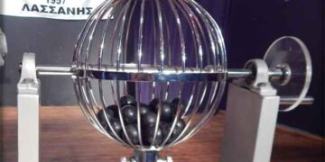 Κλήρωση κυπέλλου στην Ε.Π.Σ. Κοζάνης