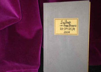 Τρεις δημιουργικές μέρες γεμάτες Σαίξπηρ για τους νέους του ΔΗ.ΠΕ.ΘΕ. Κοζάνης  [60 μέρες Σαίξπηρ]