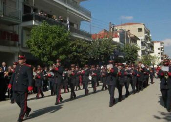 Έναρξη εγγραφών στη Φιλαρμονική του Δήμου Εορδαίας “Αριστοτέλης”