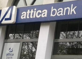 Νέα πρόταση μηχανικών: Εξελίξεις στην Τράπεζα Αττικής και ΤΣΜΕΔΕ