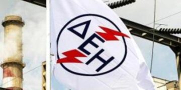 ΔΕΗ: Την Τετάρτη τα οικονομικά αποτελέσματα για το α’ εξάμηνο του 2016