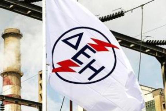 ΔΕΗ: Την Τετάρτη τα οικονομικά αποτελέσματα για το α’ εξάμηνο του 2016