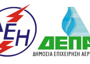 Μνημόνιο συνεργασίας μεταξύ ΔΕΠΑ και ΔΕΗ