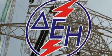 ΔΕΗ: Παράταση ρύθμισης οφειλών μέχρι 31 Οκτωβρίου