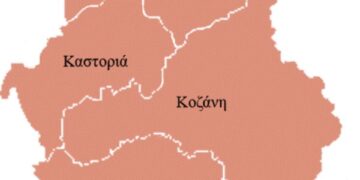 Δεν απορροφήθηκαν με ευθύνη των δήμων – Λιμνάζουν 75 εκατομμύρια ευρώ του Τοπικού Πόρου σε Κοζάνη – Φλώρινα