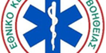 Διοίκηση ΕΚΑΒ για ΕΚΑΒ Κοζάνης: «Η διαχρονική τρομοκρατία των πολιτών, μέσω παρωχημένων συνδικαλιστικών τακτικών και συμπεριφορών»