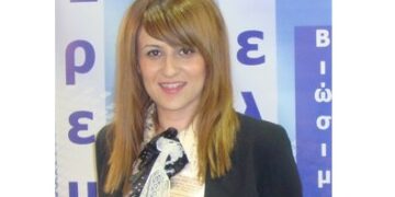 Ενιαία δράση κρατικών ενισχύσεων «Ερευνώ – Δημιουργώ – Καινοτομώ» για επιχειρήσεις – Της Ερμιόνης Λαζαρίδου