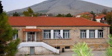 Ευχαριστήριο 1ου Δημοτικού Σχολείου Βερμίου & Νηπιαγωγείο Κομνηνών