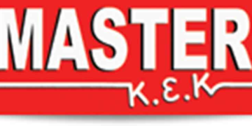 Είσαι άνεργος άνω των 29 ετών; Επιδοτούμενο Πρόγραμμα Voucher 29-64