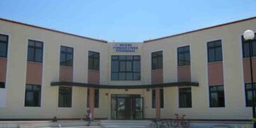 Μουσικό Σχολείο Πτολεμαΐδας: Σεμινάριο Παραδοσιακής Μουσικής την Τρίτη