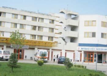 Με τη συνδρομή στρατιωτικών γιατρών λειτουργεί από σήμερα η Παθολογική του Μποδοσάκειου
