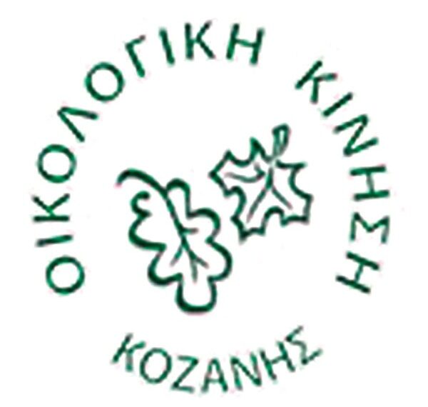 Ευρωπαϊκή Γιορτή των Πουλιών 2016, στην Λίμνη Πολυφύτου, την Κυριακή