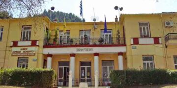 Εικόνα αποδιοργάνωσης στο Δήμο Σερβίων – Βελβεντού – Αναβλήθηκε έκτακτη συνεδρίαση λόγω έλλειψης απαρτίας – Δεν προσήλθαν συνειδητά οι ανεξαρτητοποιηθέντες από τον συνδυασμό του δημάρχου δημοτικοί σύμβουλοι