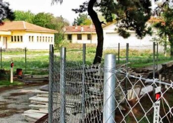 Σε συγκέντρωση καλεί τα μέλη του και μη το Σωματείο Φρουρών Στρατοπέδων Δυτικής Μακεδονίας