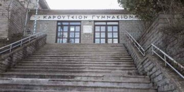 Πεντάλοφος Κοζάνης: Από το 1991 φιλοξενεί προσφυγόπουλα από την Αλβανία και τώρα ετοιμάζεται να υποδεχτεί 40 ορφανά από την εμπόλεμη Συρία