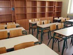Έναρξη υποβολής αιτήσεων υποψηφίων σπουδαστών στο ΔΙΕΚ Αμυνταίου