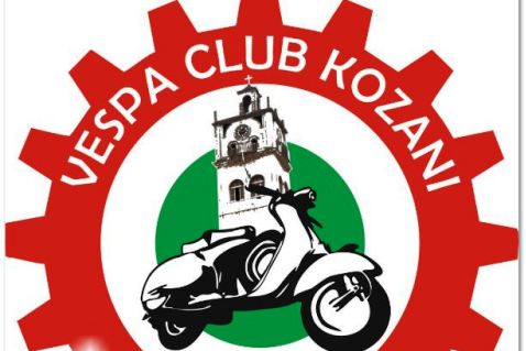 Συγκροτήθηκε σε σώμα το νέο Διοικητικό Συμβούλιο του Vespa Club Κοζάνης