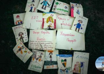 ΔΗΠΕΘΕ Κοζάνης: Όταν η τέχνη δίνει σχήμα στη ζωή (60 μέρες Σαίξπηρ)