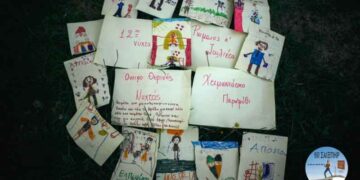 ΔΗΠΕΘΕ Κοζάνης: Όταν η τέχνη δίνει σχήμα στη ζωή (60 μέρες Σαίξπηρ)