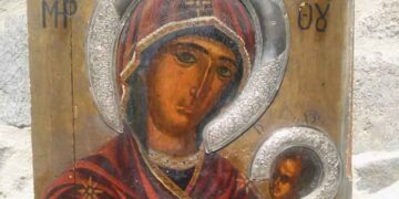 Εορτή της Υψώσεως του Τιμίου Σταυρού υπό την σκέπη της Παναγίας της Αρχαγγελιώτισσας