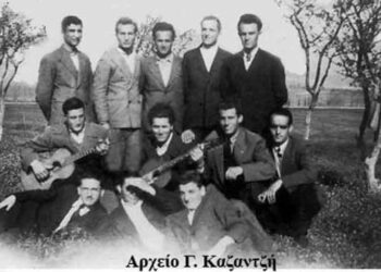 Φιλική παρέα της πιάτσας , ως..κανταδόροι της 10ετίας 1945-1955 – Από την στήλη του κ. Γ. Καζαντζή στον Παλμό 07/09/2016