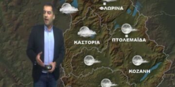 Αναλυτικά η πρόγνωση του καιρού στη Δυτική Μακεδονία – Δείτε πότε θα πέσει η θερμοκρασία και που θα χιονίσει