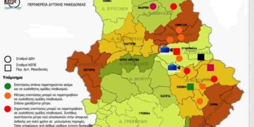 Υψηλή ρύπανση και εγκλωβισμός ρύπων στο λεκανοπέδιο